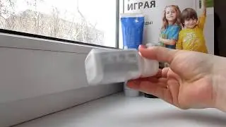 Покупки Amway (новинки, бады)