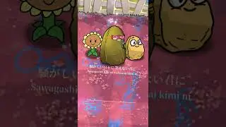 That Yoasobi Song (PVZ Animation) 