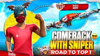 Pushing Top 1 In AWM India 🇮🇳 - FUN2 GAMER