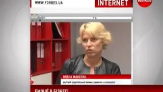 Елена Макеева о роли собственника в бизнесе