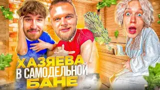 Стрим Данилы Гориллы От 6.01.2024 