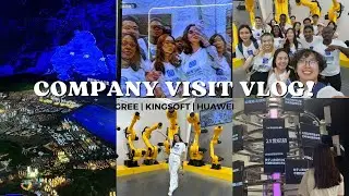CHINESE COMPANY VISIT | Gree, Kingsoft, Huawei