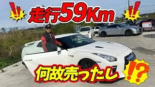 Never driven since the former owner got this car? Real brand new 35GT-R!!