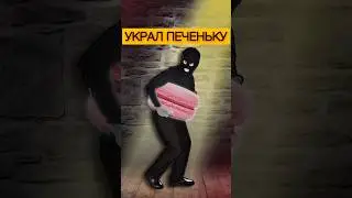 Тгк pawNEpaw