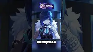 А вы на кого похожи? #genshinimpact #геншинимпакт #genshin