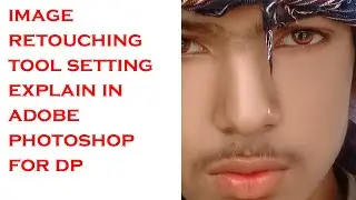 Mixer Brush Tool Setting for High-End Skin Retouching in Photoshop in Urdu HindI