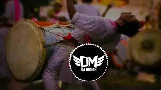 PUNKRI DHOL TAHSA SOUND CHECK