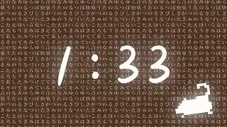 SOUP 0.9 speedrun in 1:33.86