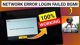 network error Login Failed Please Check Your Network Settings Bgmi || bgmi facebook login problem