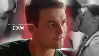 женя царёв и лиза краснова (+кира)  | молодёжка 3, 4