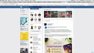 Итоги конкурса 
