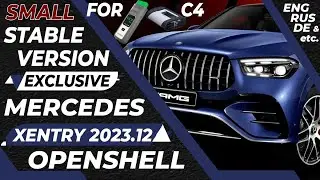 Installation Xentry OpenShell 2023.12 XDOS Most Stable Version C4 C5 C6 VCI SDFlash / Small Version