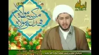 تشکیل حکومت خمینی نشانه فراهم شدن مقدمات ظهور امام زمان(ع) است