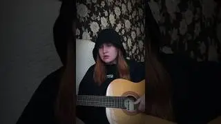 ветер молчит... 🌪 #штиль #ария #арияштиль #music #cover #гитара #shorts #guitar