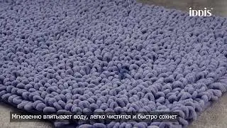 Коврик для ванной комнаты Decor_D20M580i12