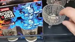 Магазин низких цен Фикс Прайс. (FIX Praise) 1 марта 2023 г.