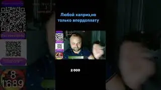 Лучший цыганский работник 😂