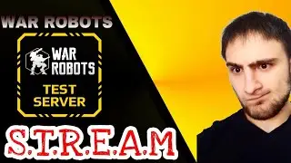 WAR ROBOTS НОВОЕ ОРУЖИЕ! МАЯКОВ СТАЛО БОЛЬШЕ!!!