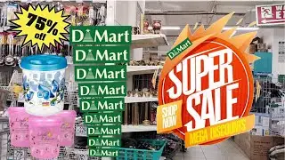 D Mart Latest Kitchen Organiser Sale || D'Mart Latest Kitchenware Sale ||D Mart Buy One Get One Sale
