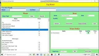 Demo of Hotel Billing software (with source code)