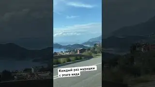 Каш - место моей силы