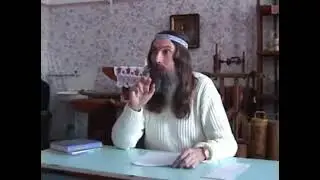 иммунитет против лжи