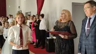 Бал INITIO 2023