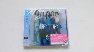 [ASMR] Unboxing KARA カラ 13th Japanese Single I DO I DO [Standard/Normal Edition]