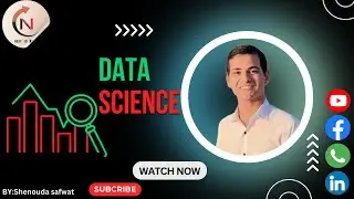 What is Data Science || علم البيانات