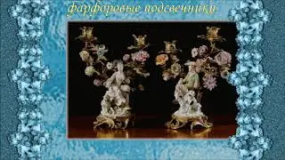 Создание стиля два фото