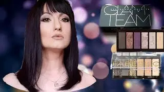 ТЕНИ для век Beauty Vibes 