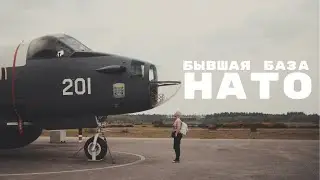 Национальный военный музей Нидерландов
