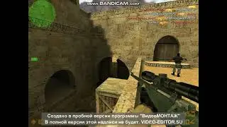 Когда ты по кс новичок попал в Awm в Хедшот
