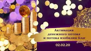 Практика с Татьяной Боддингтон 