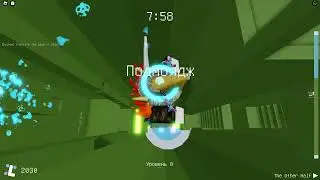 modded stage shortcut in jant