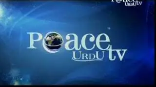 Peace TV Urdu - Official Promo