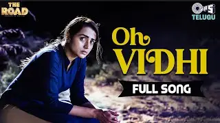 Oh Vidhi | The Road (Telugu) | Trisha, Shabeer Kallarakkal, Santhosh | M.S. Jones Rupert | Sam CS