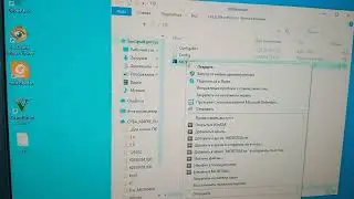 Прошивка bios  h67h2-m3 на поддержку новых видеокарт