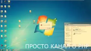 fileKILLER.A (2.0)