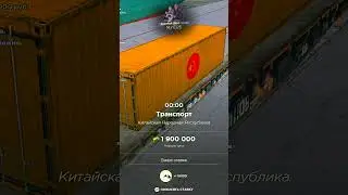 САМЫЕ ОКУПНЫЕ КОНТЫ в РАДМИР РП ПРОМОКОД MYERS | GTA RADMIR CRMP #shorts