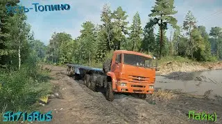SnowRunner .Мод карта Усть-Топино в Деревне.