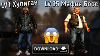 STALKER, but this is an mobile games advertisement