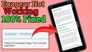 Fixed 100% 2021 And 2022 || Exagear Not Working || Exagear Failed To Find Exagear Image 2022