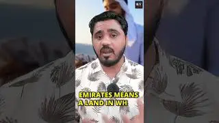 How Does United Arab Emirates operate? I #shorts I The BT World