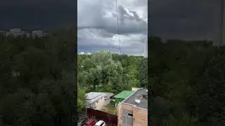 Тучи