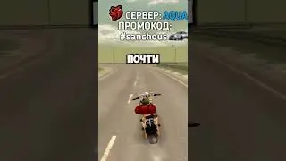 СПАС ЭКОНОМИКУ? #blackrussia #блекраша #блэкраша #crmp #крмп #shorts #sanchous
