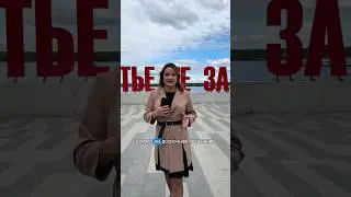 Кредитная история и досрочное погашение #сервисрассрочки #активкредит