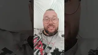 Восхищение исчезнуть во мгновенье ока
