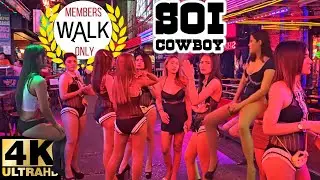 Soi Cowboy Street with lots of girls in Bangkok