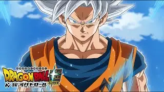 Dragon Ball Super: Galactic Patrol - Official Trailer Release Date! New Updates